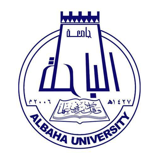 جامعة الباحة