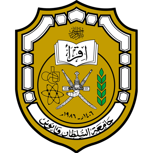 جامعة سلطان قابوس