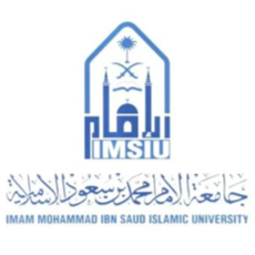 جامعة الإمام محمد بن سعود الإسلامية