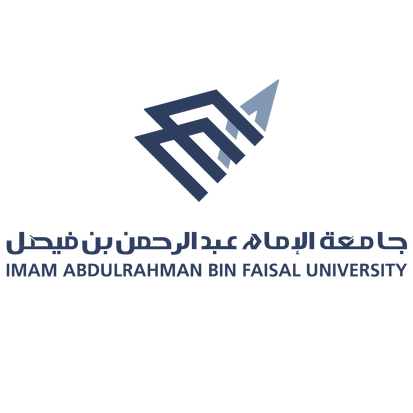 جامعة الإمام عبدالرحمن بن فيصل