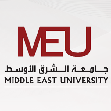 جامعة الشرق الأوسط (الأردن)