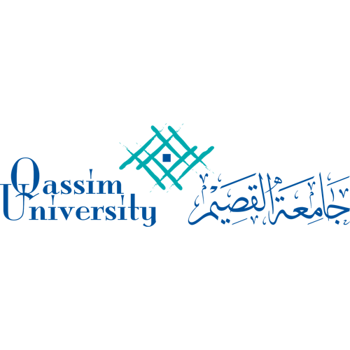 جامعة القصيم