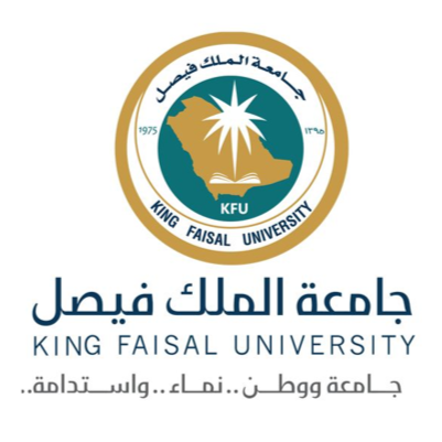 جامعة الملك فيصل